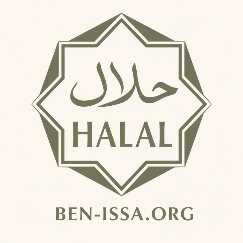 Ben Issa Halal Meat Solutions certification seal